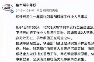 江南官网app登录截图0